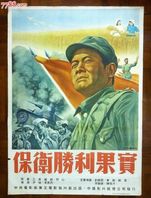 购买假加利福尼亚州艺术学院学位证
